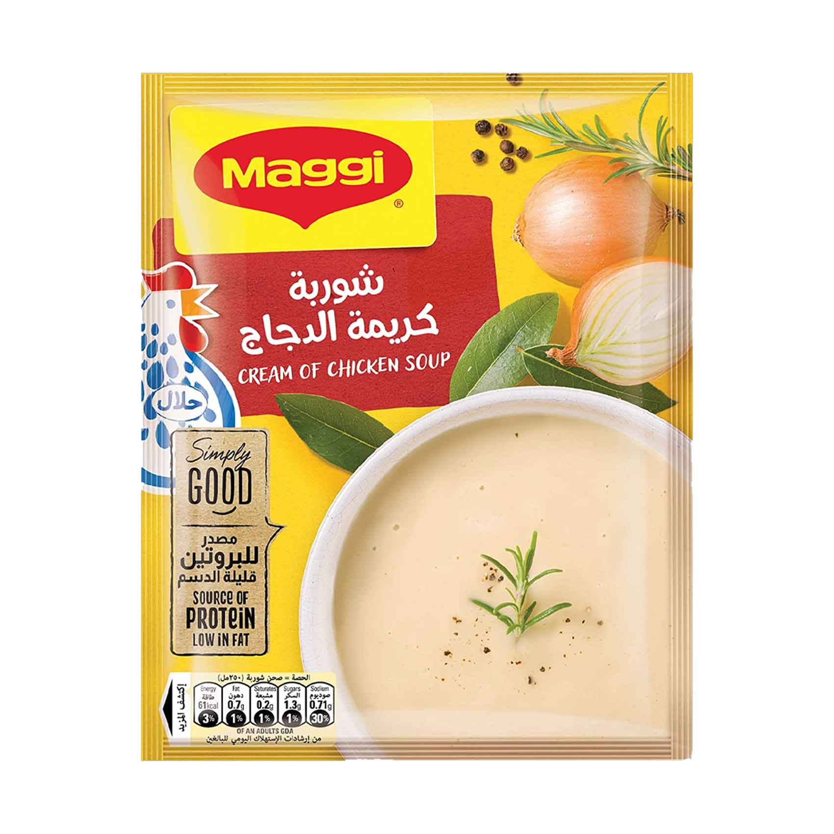 Maggi Soup Cream Of Chicken 71gr