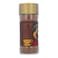 Tru Bru Premium Coffee Freeze Dried Arabica Blend 100 gr