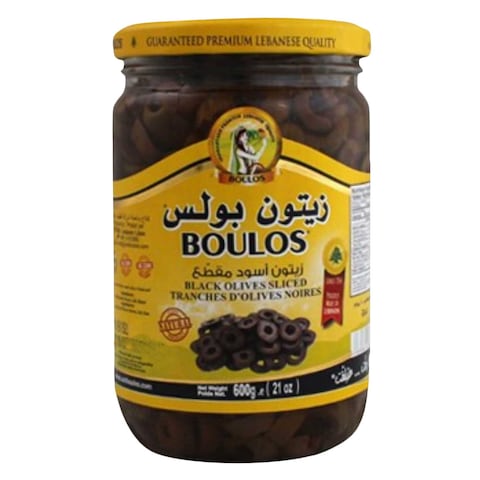 Boulos Sliced Black Olives 600g