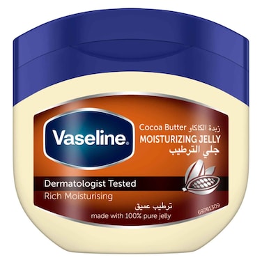 Vaseline Moisturizing Petroleum Jelly Cocoa Butter 450ml