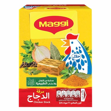 Maggi - Chicken stock 18g x16