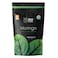 ME ORGANIC MORINGA POWDER 200G