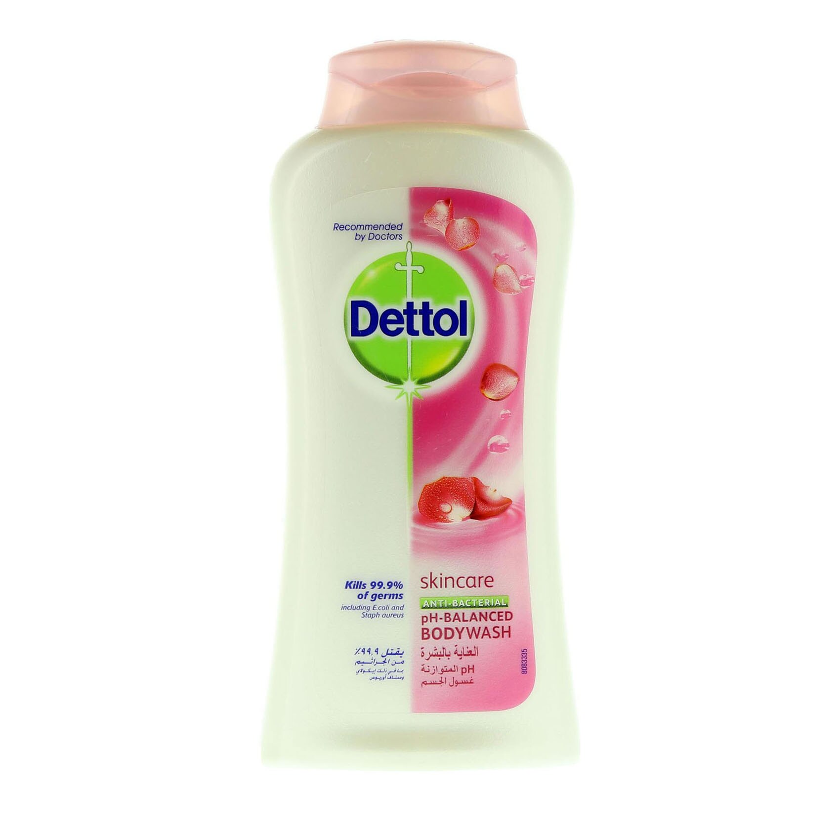Dettol Antibacterial Ph-Balanced Bodywash 250 Ml product thumbnail 2