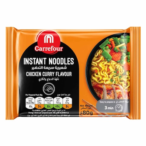 Carrefour Chicken Curry Instant Noodles 80g x 5 Pieces
