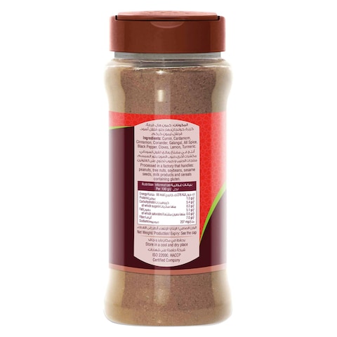 Bayara Kabseh Spices 330ml