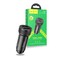 Hoco Z49 USB Dual Port Car Charger - 2.4Amp