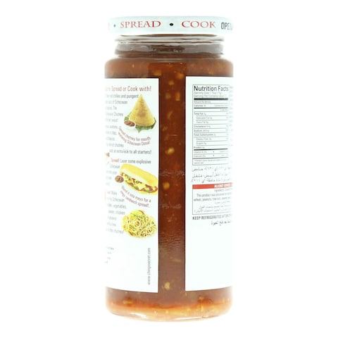 Ching&#39;s Secret Schezwan Chutney, 250g