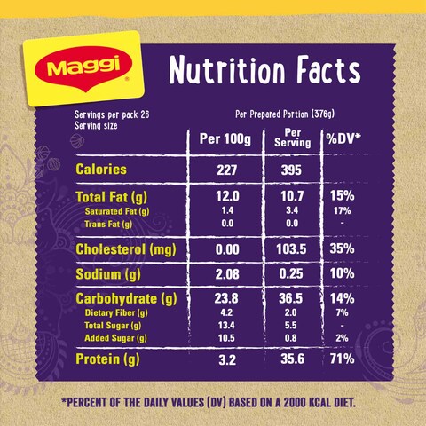 Maggi Indian Cooking Paste 200g