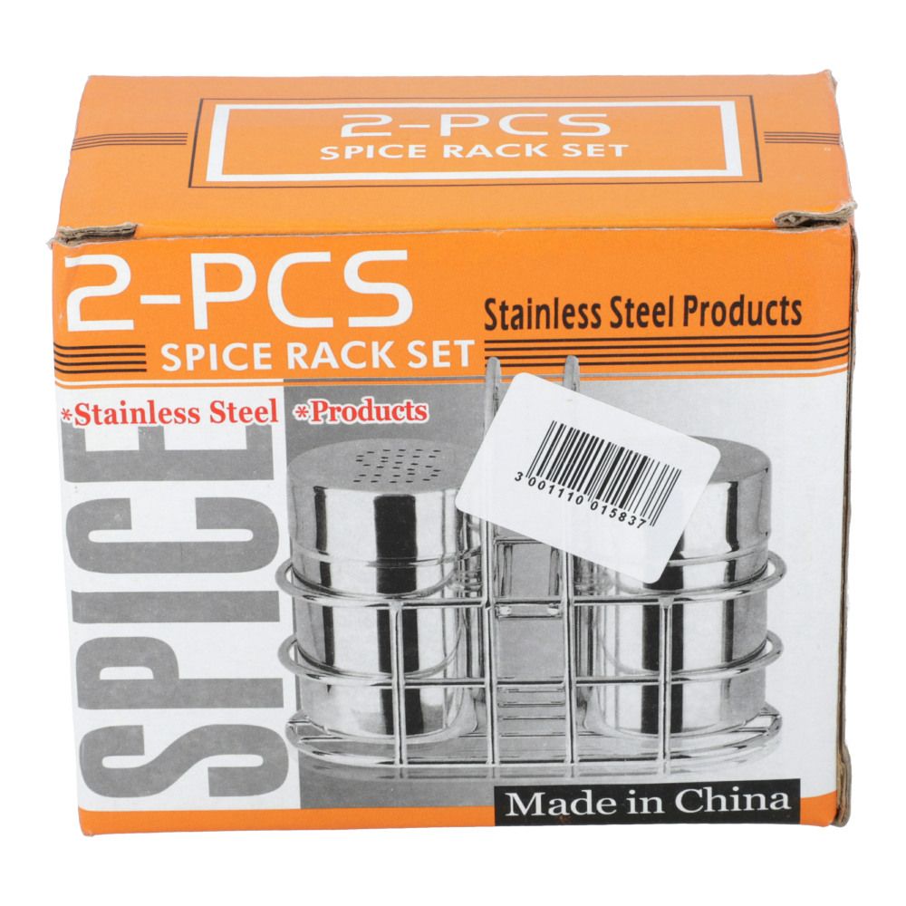 Spice Rack Set Stainless Steel Products 2 Pcs