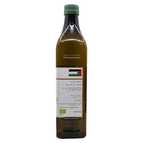 Organic Extra Virgin Olive Oil 1L