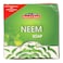 Saeed Ghani Neem Soap 75g