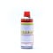Speedy Bee ANTI-RUST LUBRICANT OIL 450 ML