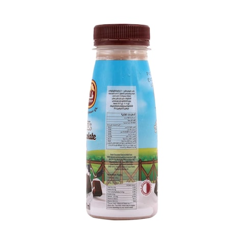 Baladna Fresh Milk Full Fat Chocolate Flavored 200ml