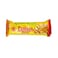 Nature Valley Protein Salted Caramel Nut Bar 40gr