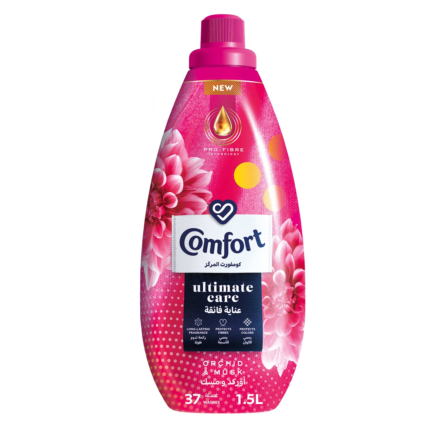 Comfort Fabric Softener Concentrated Orchid &amp; Musk Scents 1.5L