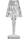 Generic USB Rechargeable Acrylic Diamond Table Lamp, White