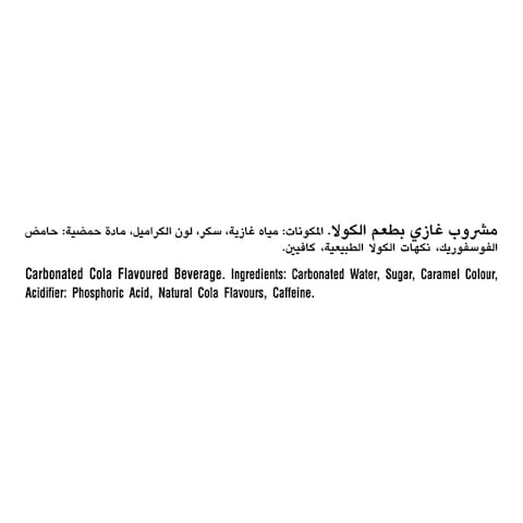 كوكا-كولا أوريجينال تايست مشروب غازي في قارورة بلاستيكية 1 لتر حزمة  من 12