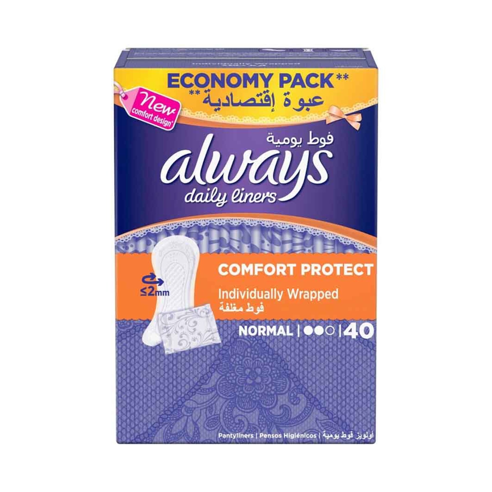 Buy Always Daily Liners Comfort Protect Pads - Fresh Scent - 40 Pads Online  - Shop Beauty & Personal Care on Carrefour Egypt