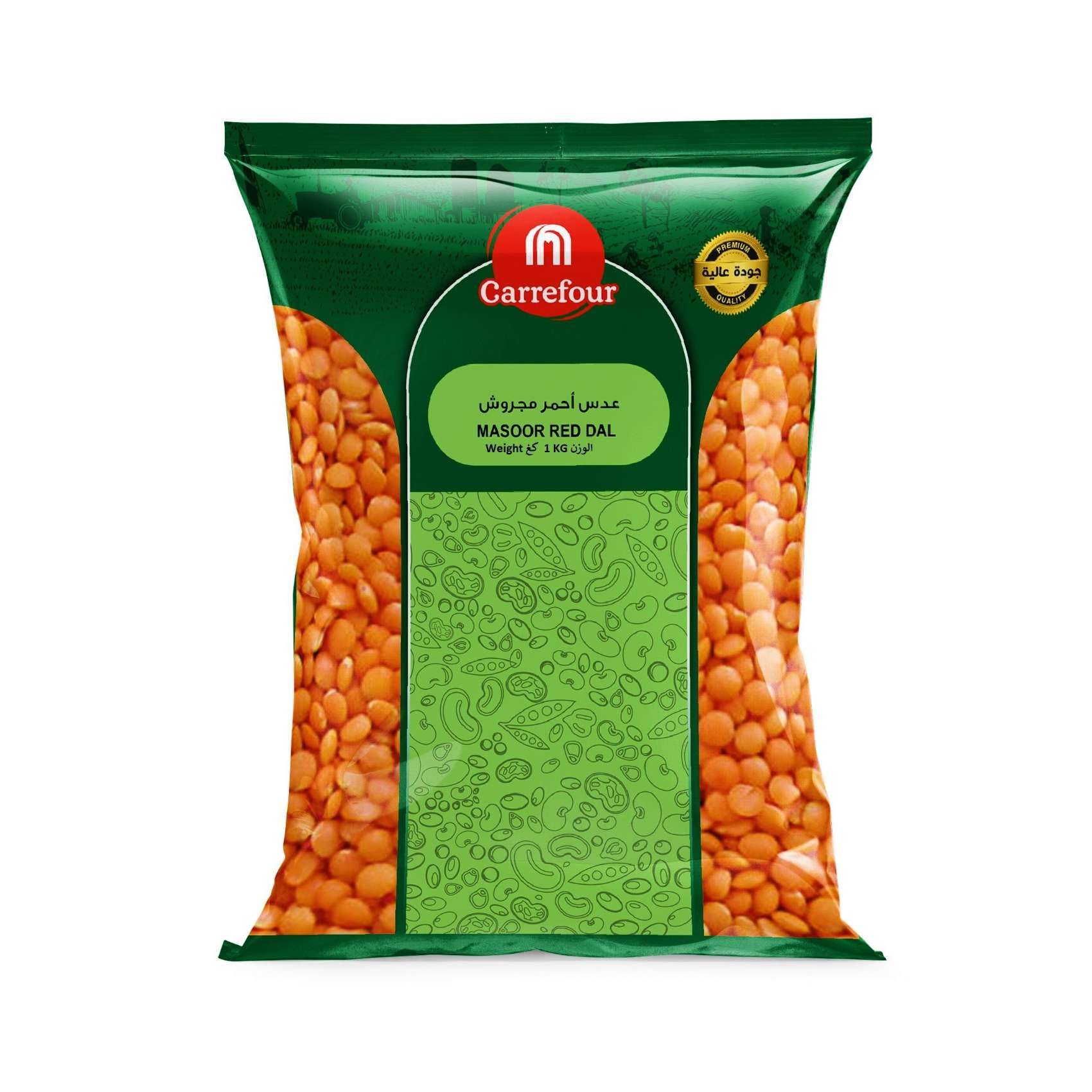 Buy Carrefour Split Red Masoor Dal (Red Split Lentils) 1kg Online ...