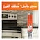 Mr. Muscle Oven Cleaner Foam Spray 300ml