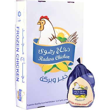 Radwa Chicken Frozen Chicken 1100g &times;10