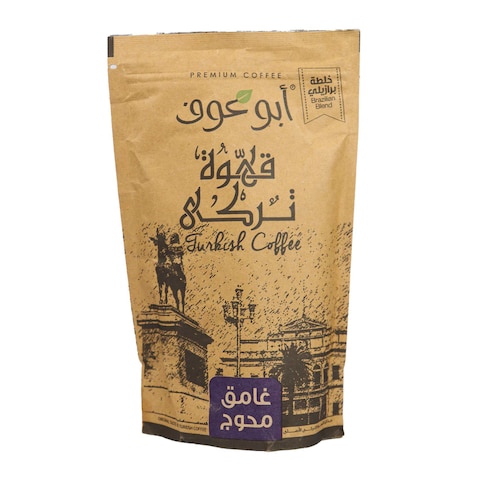 Abu Auf Turkish Coffee Blend - Dark - 200gm