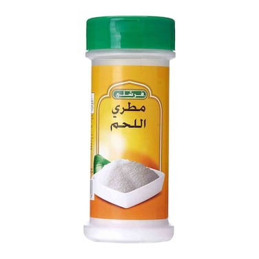 Freshly Meat Tenderizer 162g