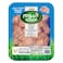 Alyoum Breast Fillet Cubes 400g