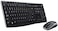 Logitech Wireless Keyboard And Mouse Combo MK270