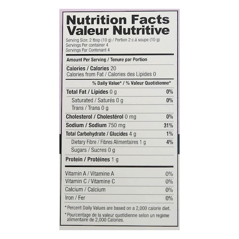 Shan Chicken White Korma Seasoning Mix 40g