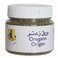 الطاحونة الزرقاء ورق زعتر 50 غرام