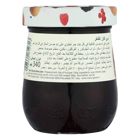 Menz &amp; Gasser Prima Frutta Cherry Jam - 340 gram