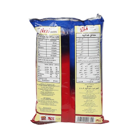 Oman Chips Family Pack 150g