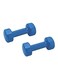 Emfil Set Of 2 Dumbbells 2kg