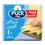 Buy Puck Slice Cheese Low Fat 200g in Saudi Arabia