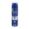 NIVEA MEN Shaving Gel, Protect &amp; Care Aloe Vera, 200ml