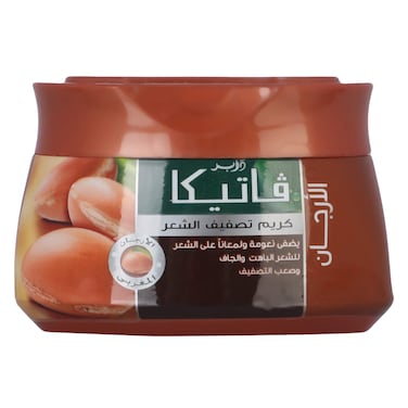 Dabur Vatika Mink Oil Styling Hair Cream 140ml