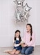 GRAND SHOP 50719 Star Shape 18" Inch Foil Balloons - (Pack of 5)