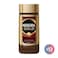 Nescafe Gold Instant Coffee - 95 gram - 12 Pieces