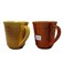 Assorted Stoneware Mug