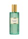 Gucci M&eacute;moire D&#39;une Odeur Eau De Parfum - 100ml