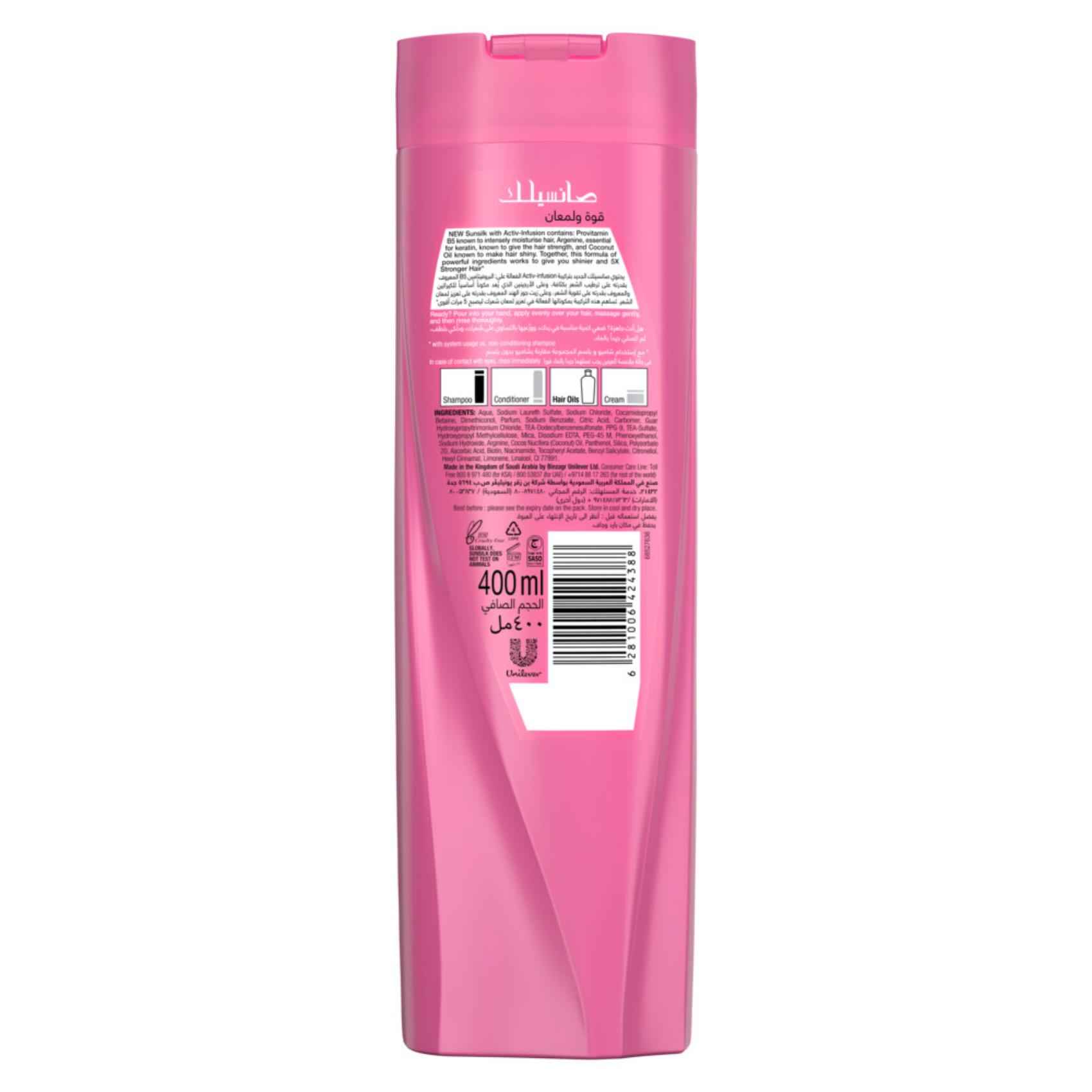 Sunsilk  Shampoo Strength &amp; Shine 400ml