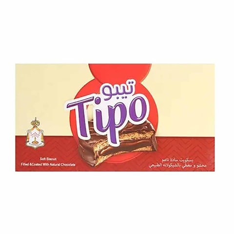 El Shamadan Tipo Soft Biscuit Filled With Chocolate - 1 Piece