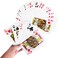 Super Z Outlet Giant Jumbo Deck Of Big Playing Cards Fun Full Poker Game Set, Measures 5" X 7"