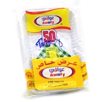 عوافي صحن مستطيل رقم.1 (1 +1 )