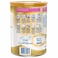Nestle NAN SUPREME H.A. Stage 1 Birth to 6 months Hypoallergenic Starter Infant Formula 800g