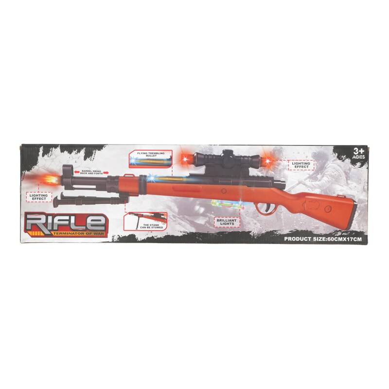 Kid Toy Rifle Terminator of War