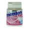 Mentos White Tutti Frutti Chewing Gum 38g