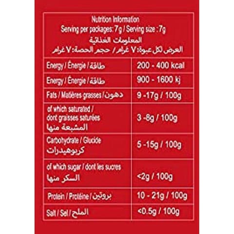 Segafredo Intermezzo Espresso Coffee - 500 gram