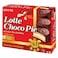 Lotte Choco Pie 28g x Pack of 18